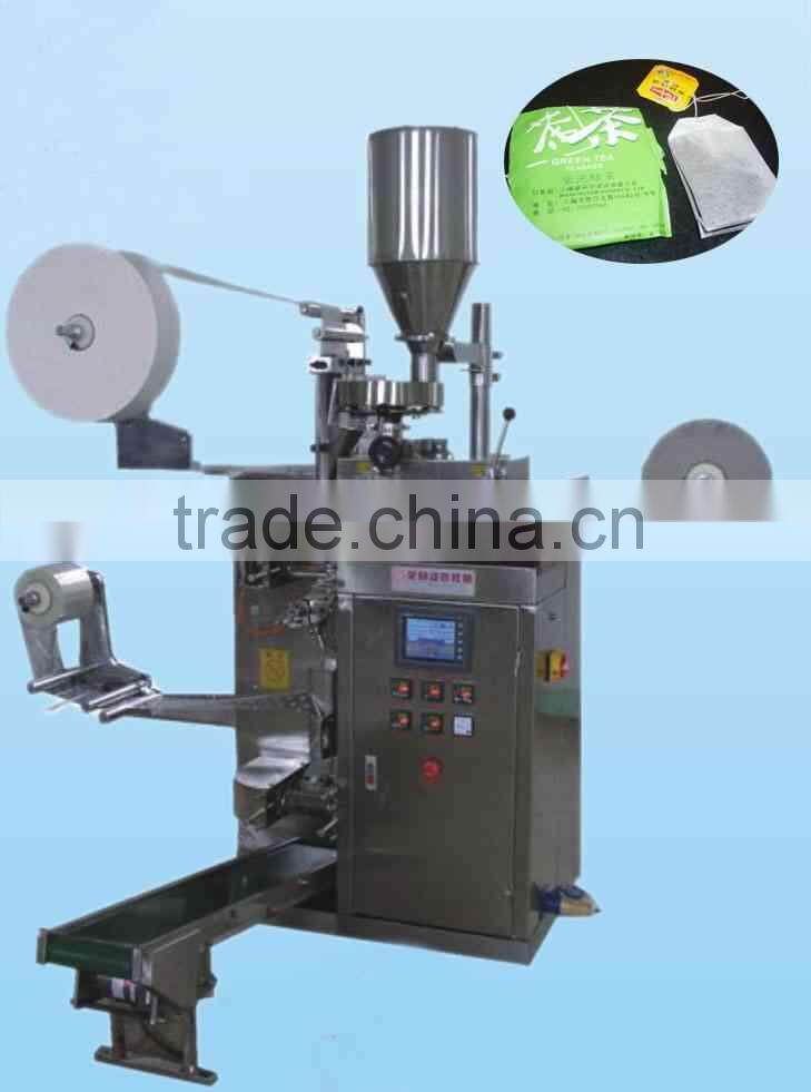 Chamomile Vanilla Pyramids tea bag packing machine