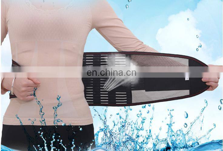 Waist Brace Waist Support Belt Unisex Adjustable Lumbar Lower Waist Back Support Brace Belt Strap