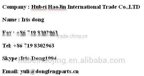 tianlong auto engine double axle front bumper assembly