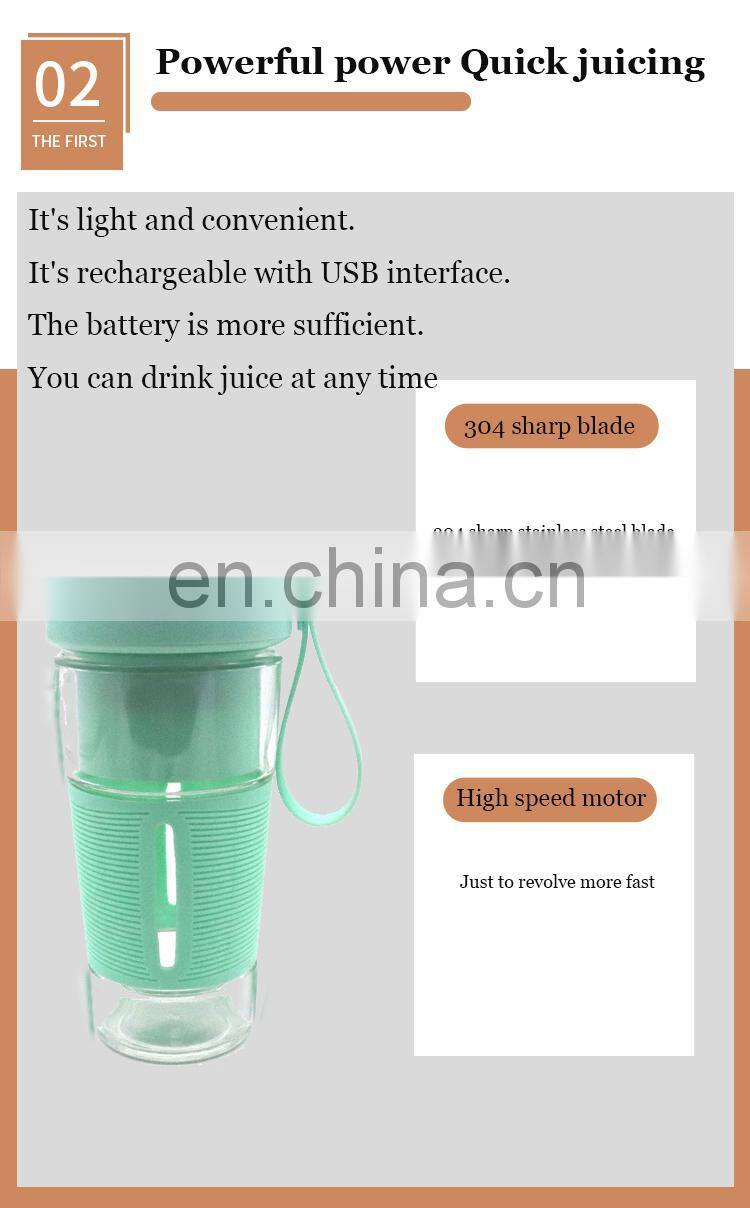 350ml Outdoor hotel garage Commercial USB Rechargeable portable juicer/portable Mini blender/USB Blender