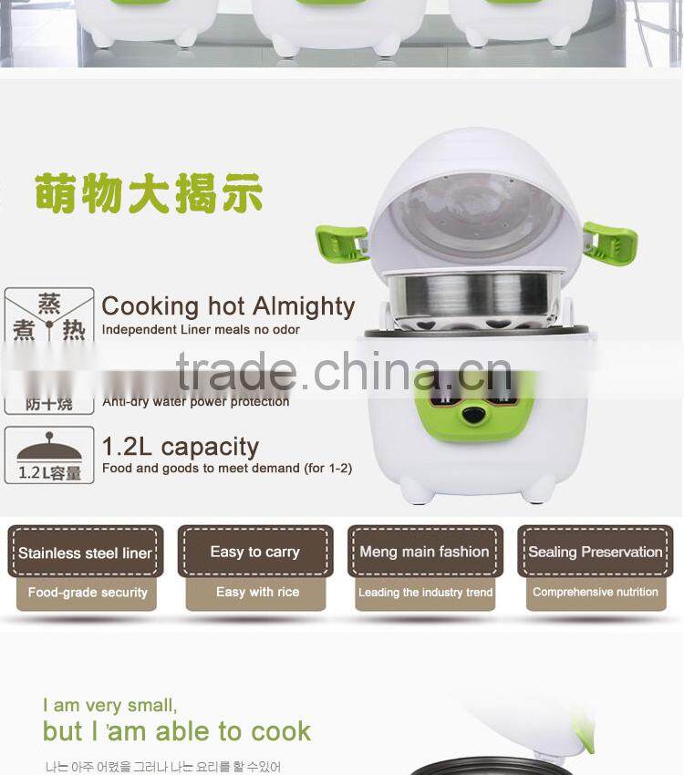 Home Appliance Electric Rice Cooker