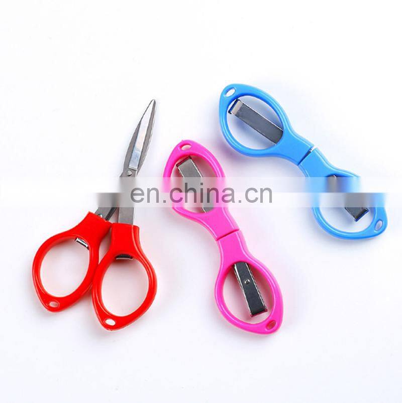 Multifunctional Stainless Steel Fish Use Mini Scissors Accessories Folding Fishing Line Cut Clipper Fishing Scissor Tackle