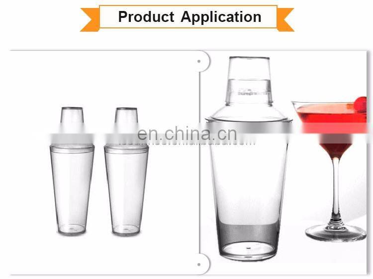 New Plastic Cocktail Shaker Bottle