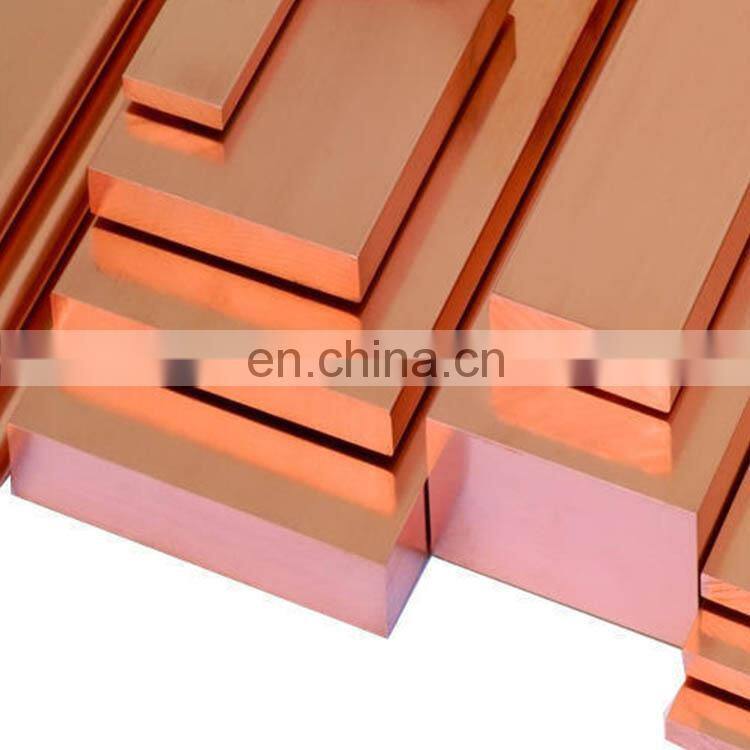 99.9% Purity High Quality Beryllium Copper Sheet C17200