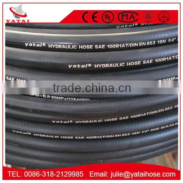 China Manufacture High Pressure Wire Braided Flexible Hydraulic Hose R1 AT/1SN