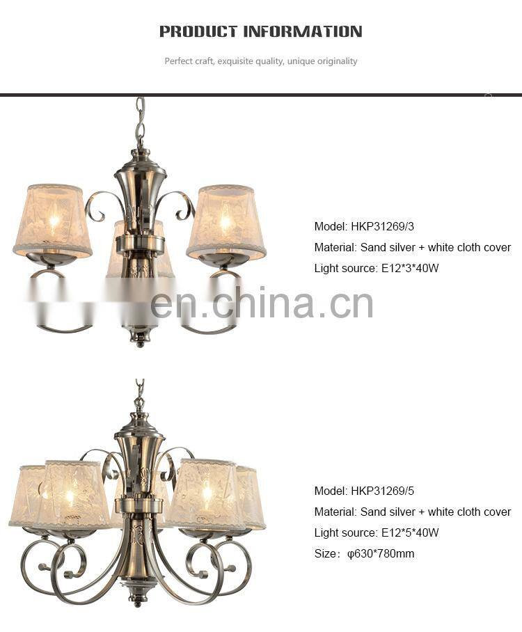 HUAYI European Modern Indoor Artistic Hanging Lights Chandelier E26 E27 Bedroom Living Room LED Pendant Light