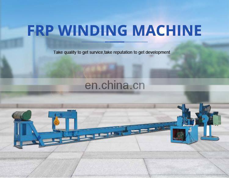 FW-10000 computer control horizontal site FRP PIPE winding machine