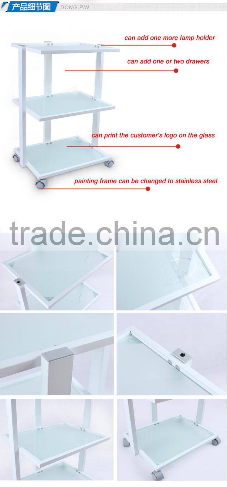 new fashion beauty spa equipment glass shelf trolley for sale