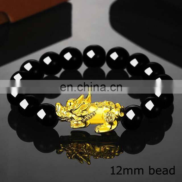 Lucky Wealthy Amulet Pi Xiu/pi Yao Bracelet