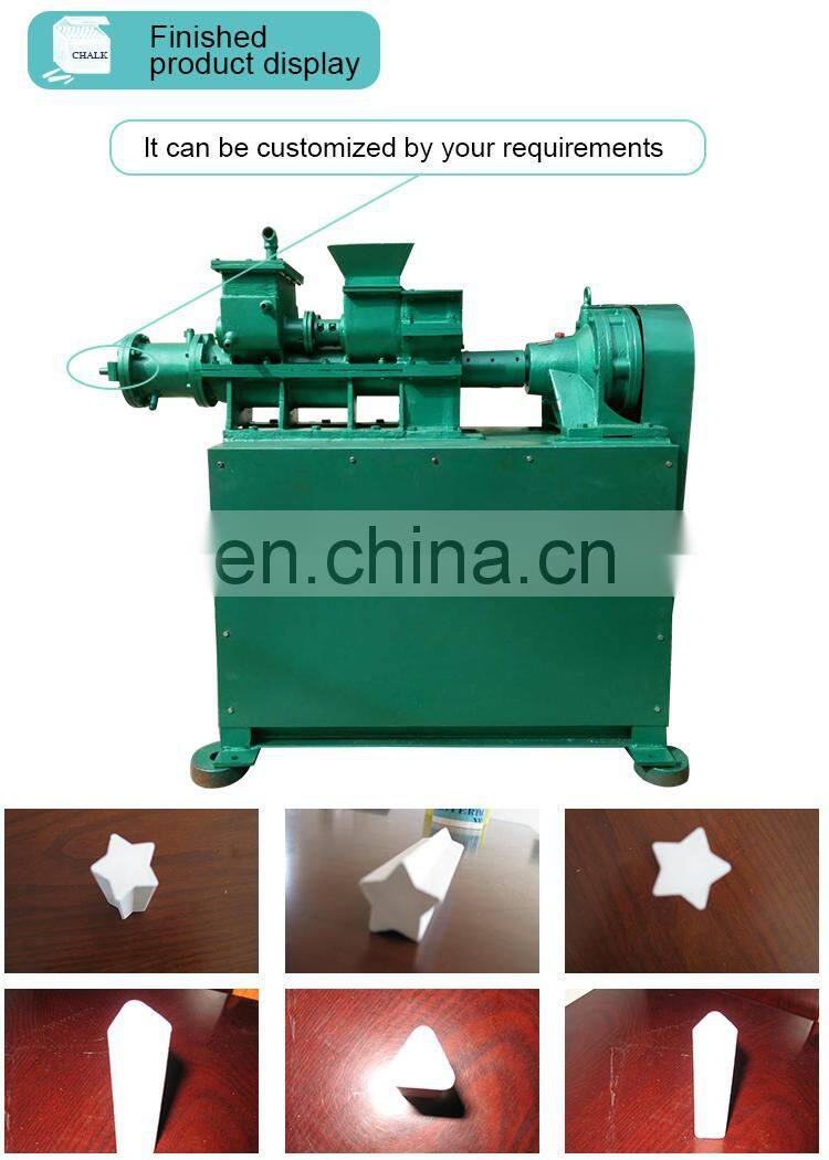 calcium carbonate chalk maker machine dustless chalk making machine