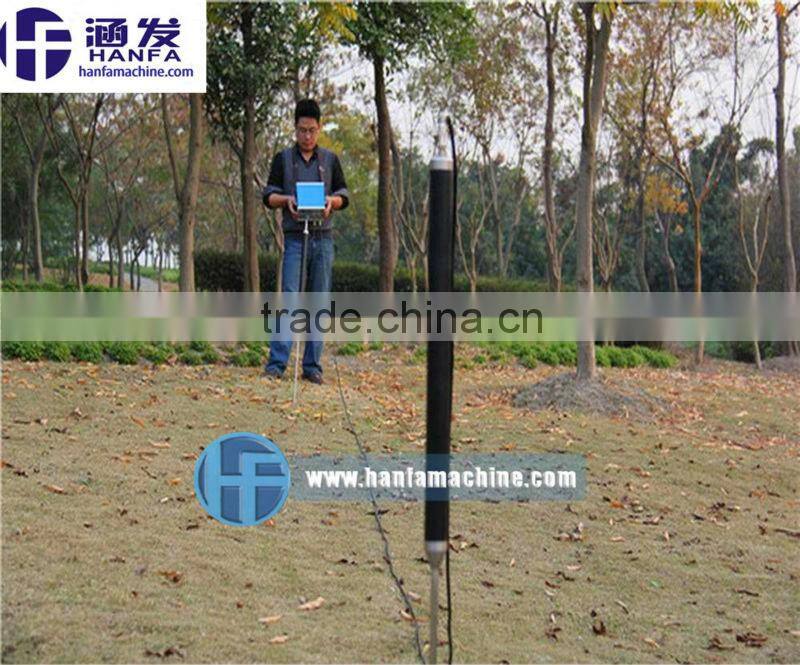 Your best choice!!High-technology!!Advanced Technology HF-MPI Most portable underground water/metal detector