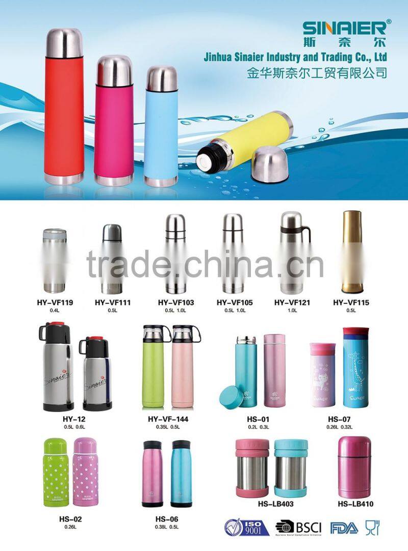 Double wall stainless steel inner ,plastic outer travel mug