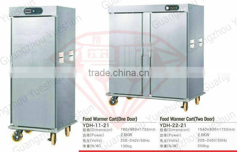 China factory directly sales commerical high quality double door stainless steel food warmer cart
