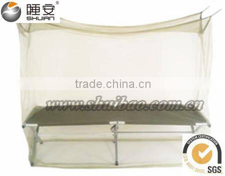 Fashion fibre rectangular mosquito net