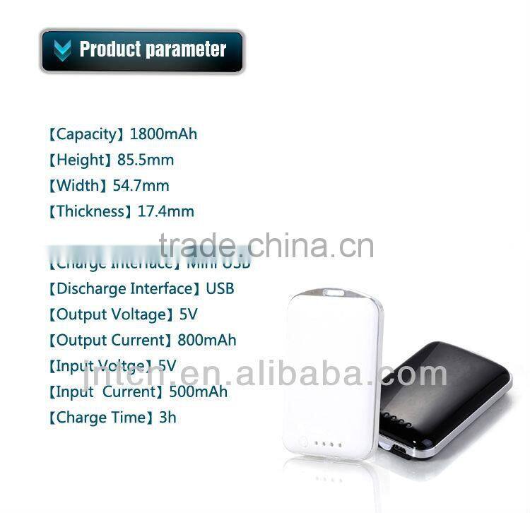 Supply 1800mAh key chain design OEM emergency mobile charger manufacturer