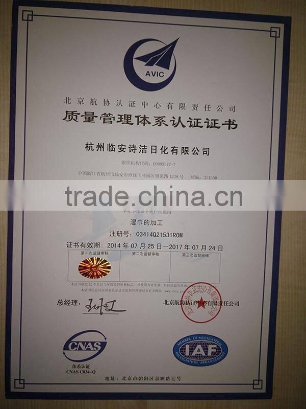 Supersoft auto cleaning wet wipes