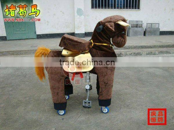 Ride on Cute Dog Toy