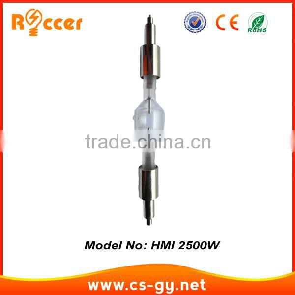 2500watt hmi lamp metal halide