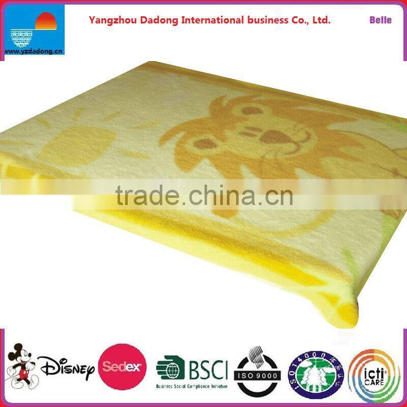 am home textiles rugs / arabic rugs for home / home goods rugs