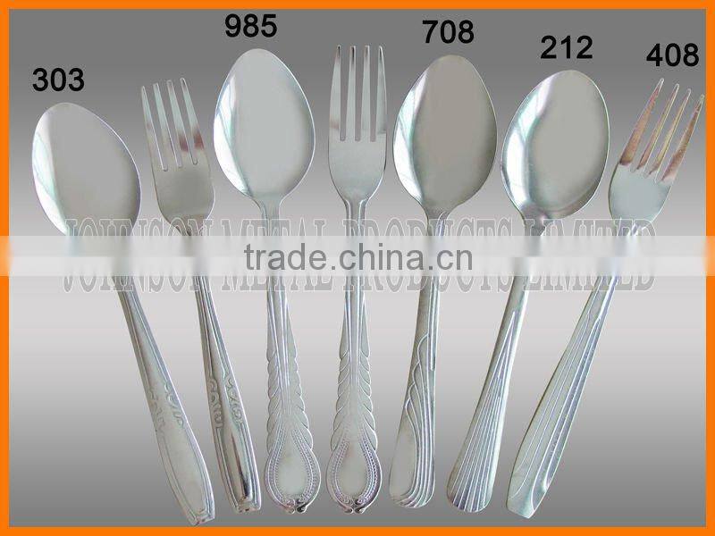 Flatware Set