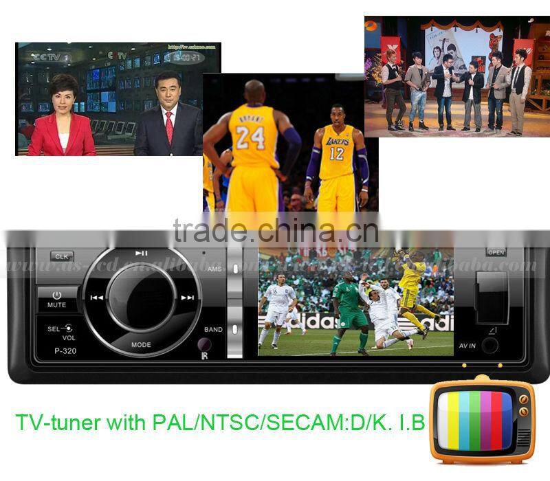 Cheap car dvd player 1 din car radio with AUX