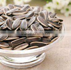 Sunflower Seed Color Sorting