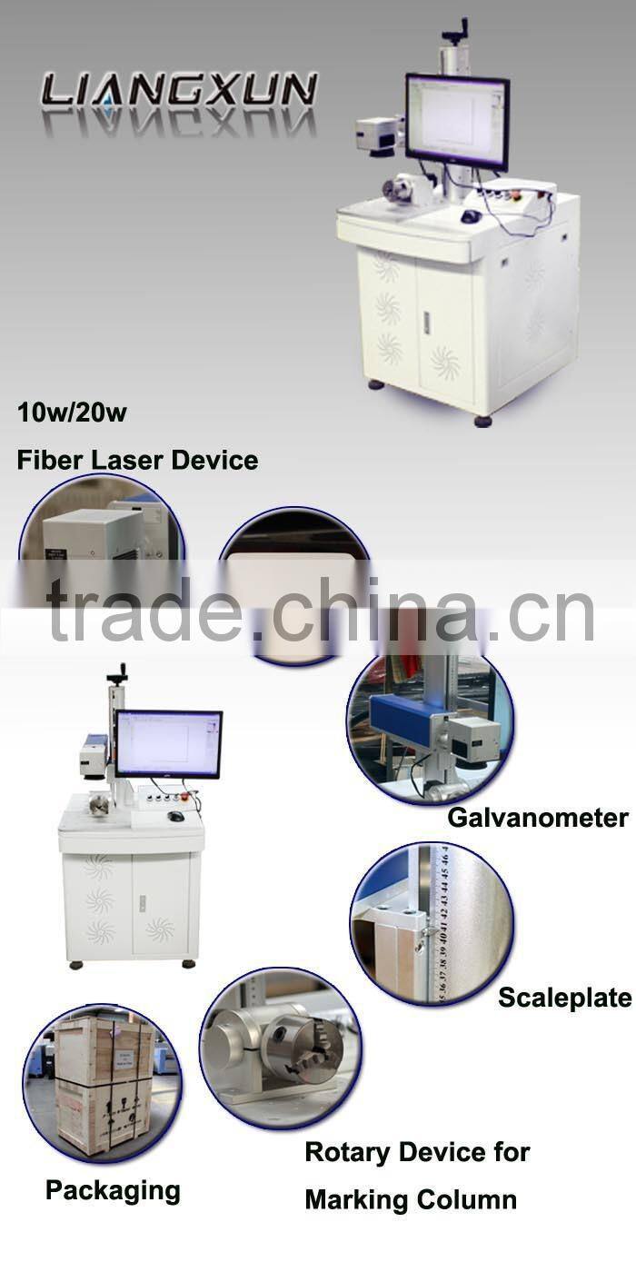 LX200F high quality jinan fiber metal laser cutting machine price