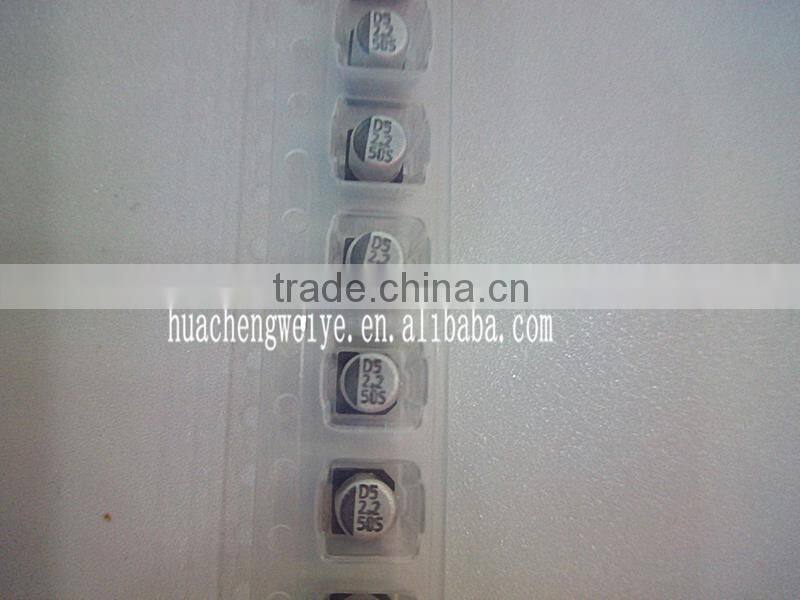 SMD Aluminum electrolytic Capacitors 2.2UF 50V