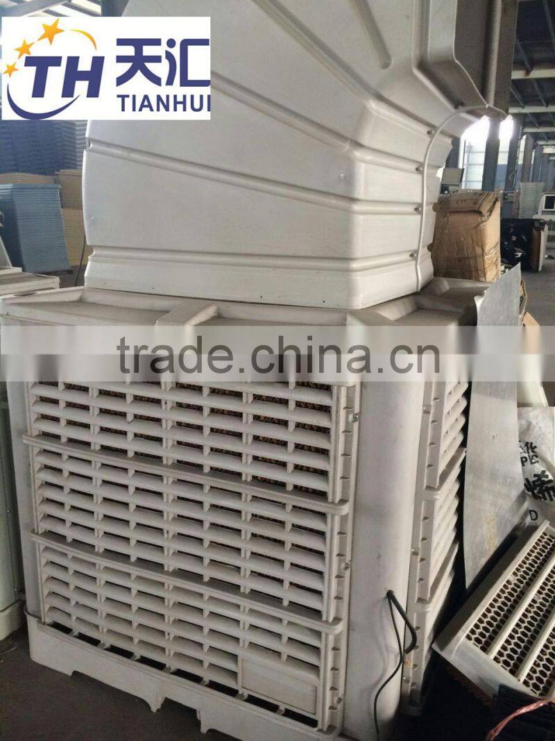 Industrial and home portable air cooler evaporative air cooler