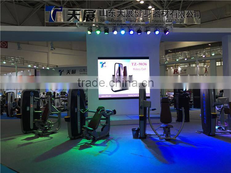 2016 Best Selling Muscle Strength Equipment Intelligent System Gym Equipment TZ-036 Rotary Calf Machine(China TZFITNESS)