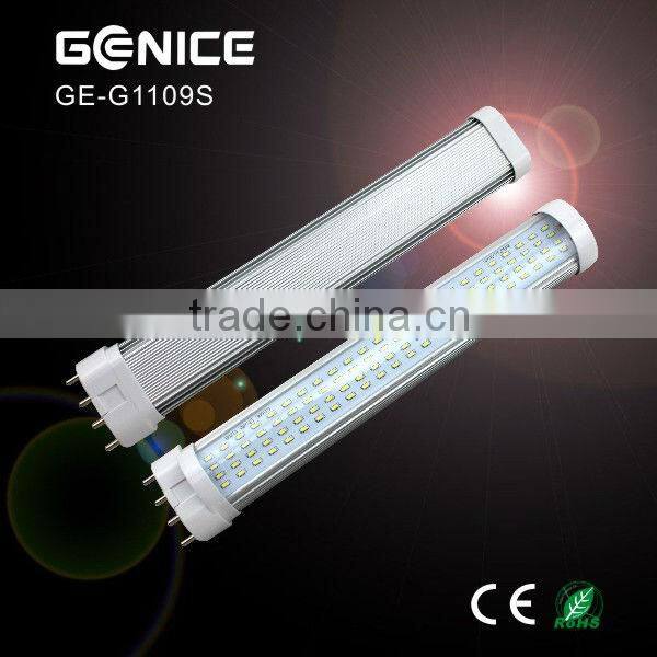 Hot sell hight bright 232MM LED 2G11 Lamp 9w