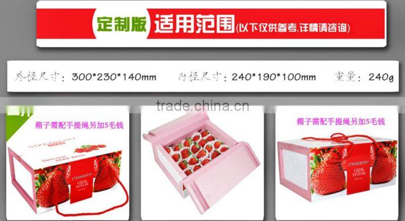 many kinds of fruit and Sea fish packing box