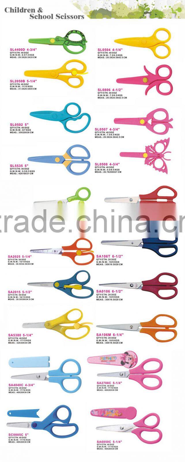 Popular 10" plastic ABS/PP handle long blade scissors