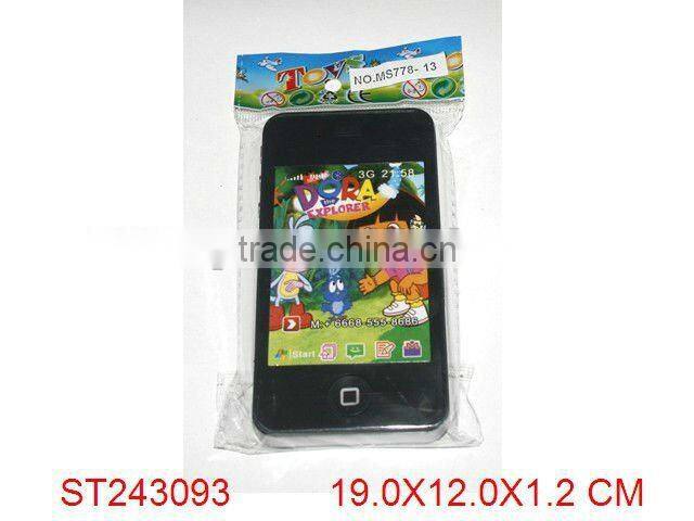 Very Cheap toy phone