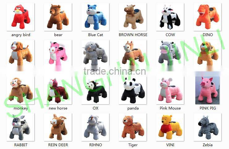 JL-B23 Electric brown horse rides, ride on brown horse, walking brown horse, brown horse scooter,walking animal