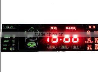 low price 0.36" single 7 segment number display white