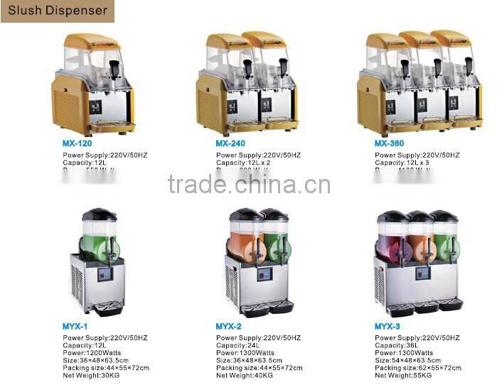 2017 Good quality Hot Sale MYX-3 Large capacity slush machine iced supermarket liqour making machine