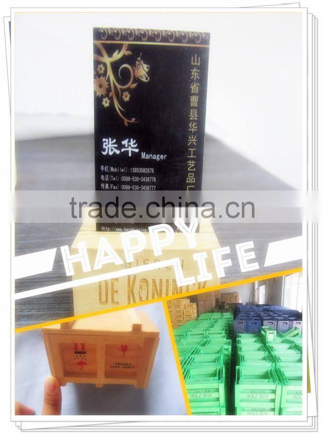 High quality wooden receive magazine basket