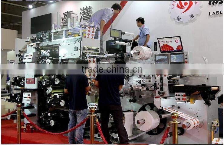 Rotary letterpress cosmetic bottle label printing machine