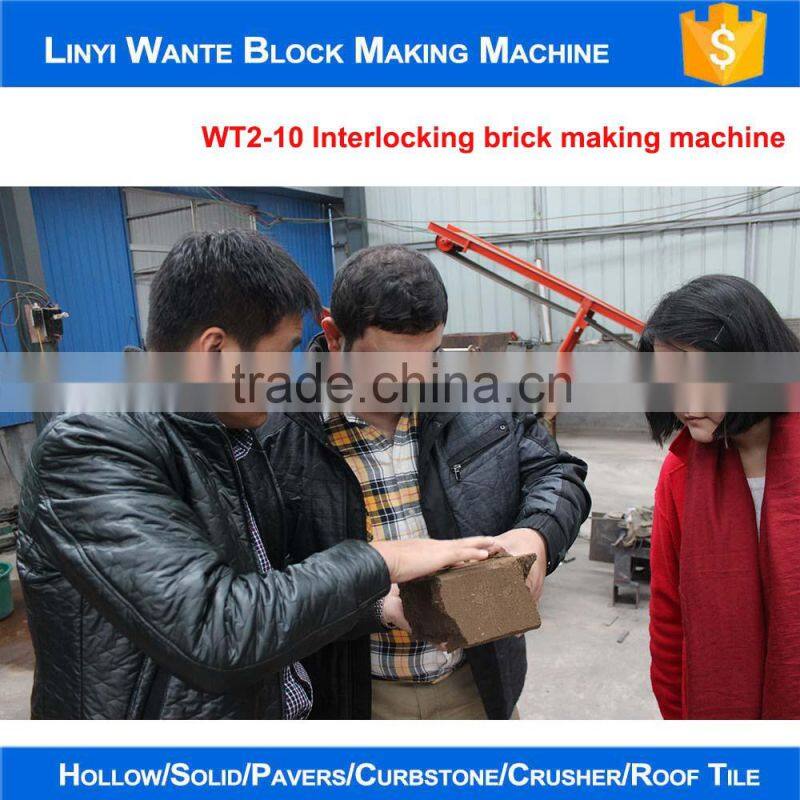 How to stock ECOLOGICAL BRICK bricks------From Linyi Wante Machinery Co.,Ltd