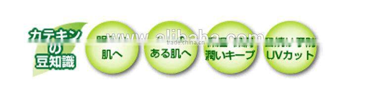 Beauty skin-friendly green tea facial name of soap brands for skin tightening