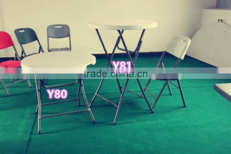 Round Plastic Bar Height Cocktail Folding Table