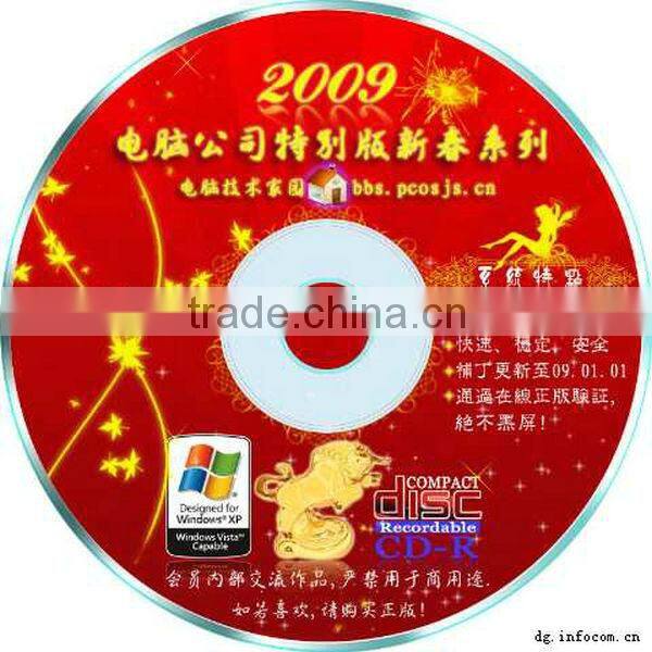 A2 serise Digital flatbed CD DVD printer price & manufacturer