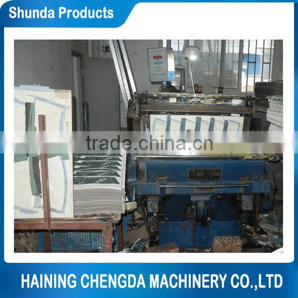 2014 New product cutting machine