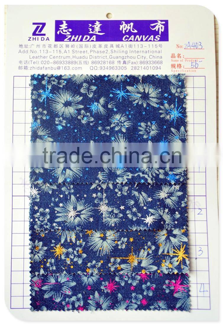 Color print denim fabric