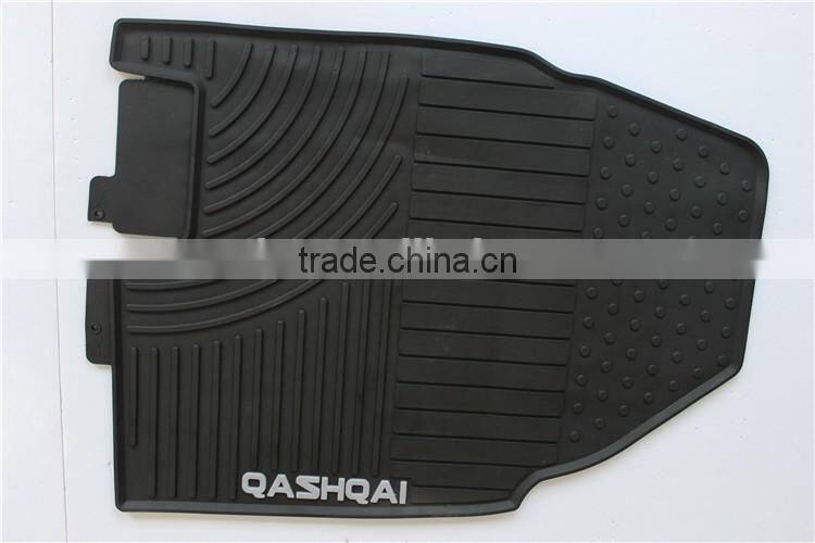 for Nissan Qashqai Floor Mats - Floor Liners - Four (4) Piece Set - Black