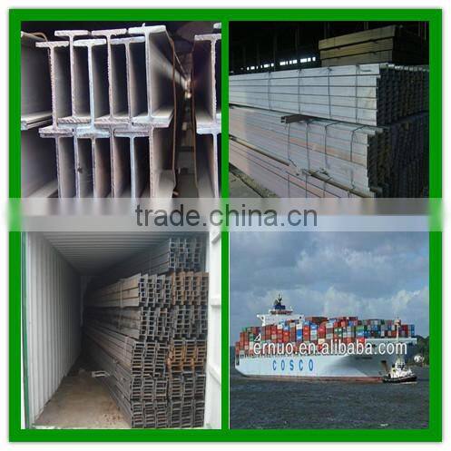 Best price for H Beam , Steel H Beam , H Beam