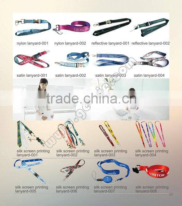 Woven Logo Tube Lanyard