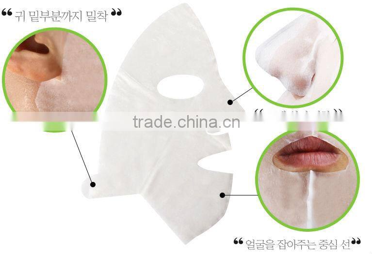 FOODAHOLIC GRAIN NATURAL ESSENCE MASK