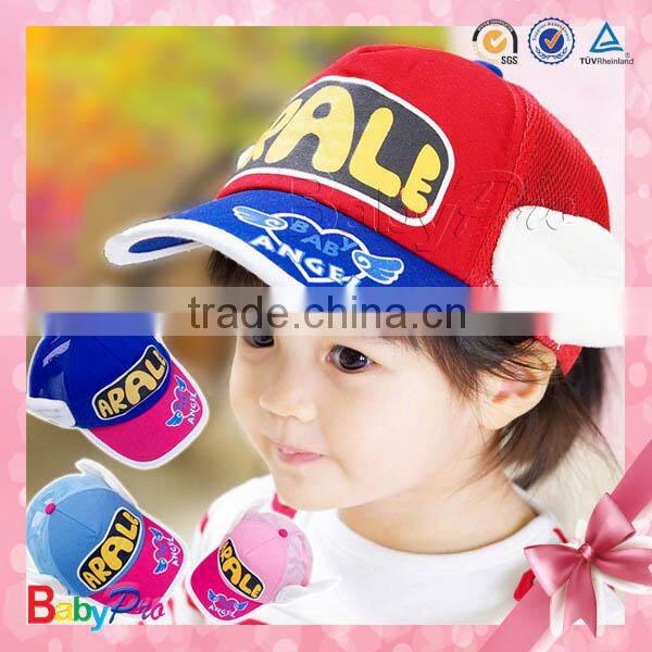 2015 Hot Sale Many Sizes Outdoor Funny Children Flat Cap Baby